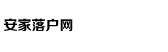 库里1V1抖肩三分杀死比赛